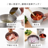 逸品物創 深めの仕込みボウル14cm.|s3