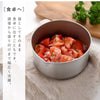 逸品物創 深めの仕込みボウル14cm.|s6