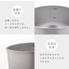 逸品物創 深めの仕込みボウル14cm.|s7