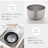 逸品物創 深めの仕込みボウル14cm.|s8