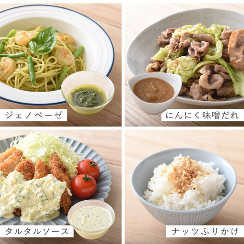 めぐみ鉢 セット.|s6