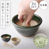 めぐみ鉢 セット.|m2
