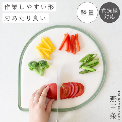 刃あたりのよい しずく型まな板