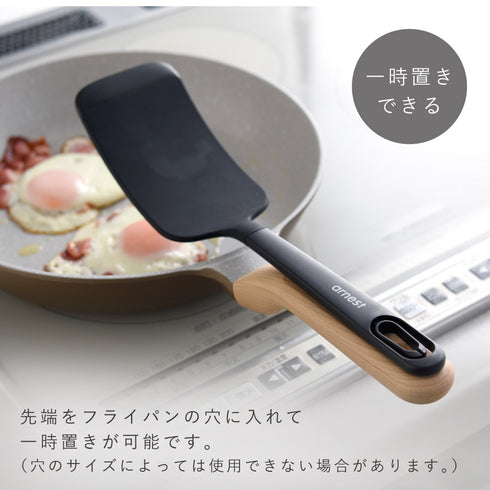 曲がるロングターナー.|s8