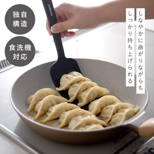 曲がるロングターナー.|s1