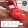 Bellfina シェフナイフ.|s1