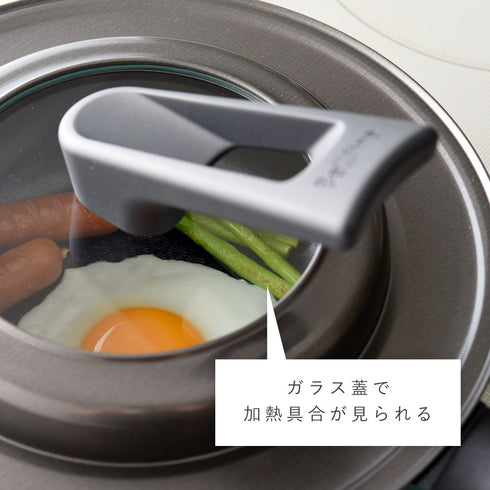 ベルフィーナ 取っ手も便利なフライパンカバー 20-26cm.|s5