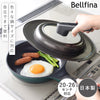ベルフィーナ 取っ手も便利なフライパンカバー 20-26cm.|s1