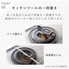 ベルフィーナ 取っ手も便利なフライパンカバー 20-26cm.|s6