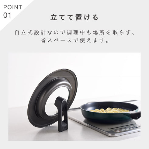 ベルフィーナ 取っ手も便利なフライパンカバー 20-26cm.|s3