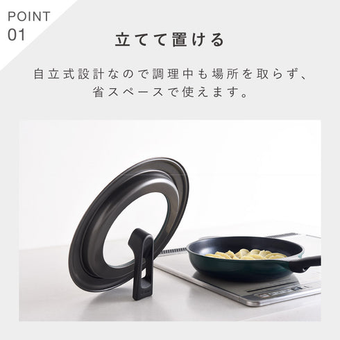 ベルフィーナ 取っ手も便利なフライパンカバー 26-30cm.|s3