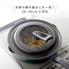 ベルフィーナ 取っ手も便利なフライパンカバー 26-30cm.|s2