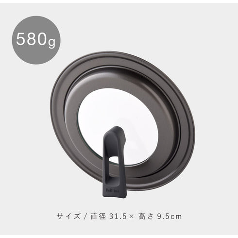 ベルフィーナ 取っ手も便利なフライパンカバー 26-30cm.|s8