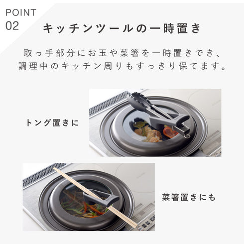 ベルフィーナ 取っ手も便利なフライパンカバー 26-30cm.|s6