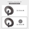 ベルフィーナ 取っ手も便利なフライパンカバー 26-30cm.|s9