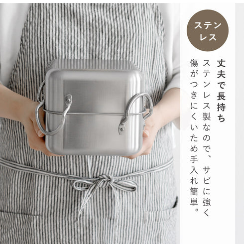 取っ手も場所を取らない油ターン スクエア.|s8