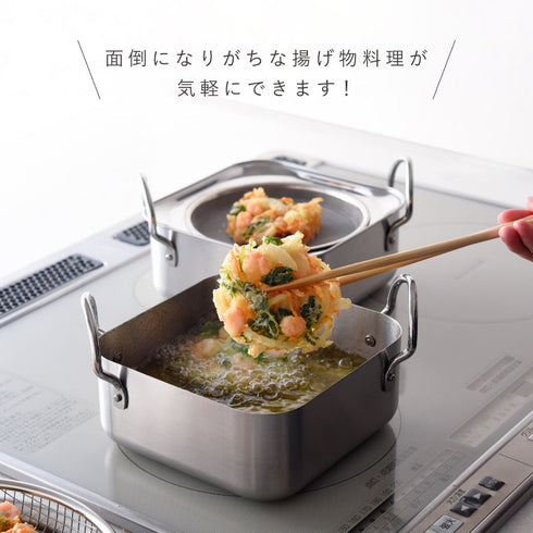 取っ手も場所を取らない油ターン スクエア.|s4