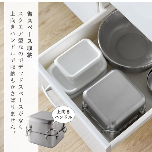 取っ手も場所を取らない油ターン スクエア.|s7