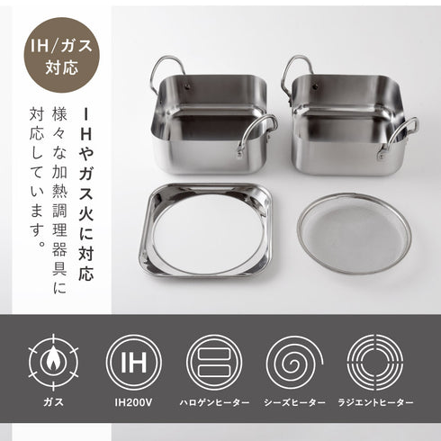 取っ手も場所を取らない油ターン スクエア.|s9