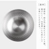 逸品物創 ステンレス米研ぎボウル18cm.|s5