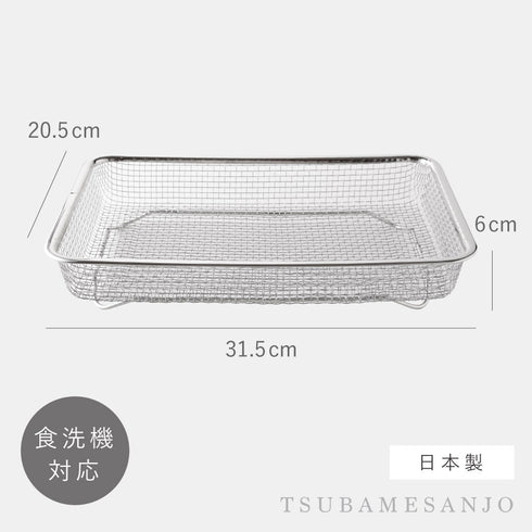 シンクを広く使える水切りカゴ.|s8