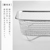 シンクを広く使える水切りカゴ.|s6