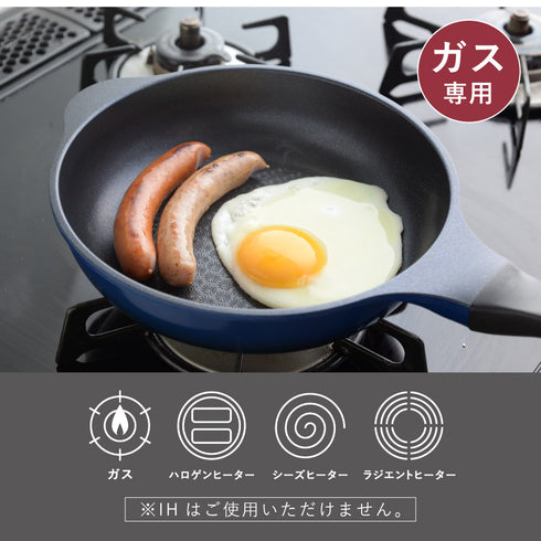 ベルフィーナライトプレミアム20cm.|s7