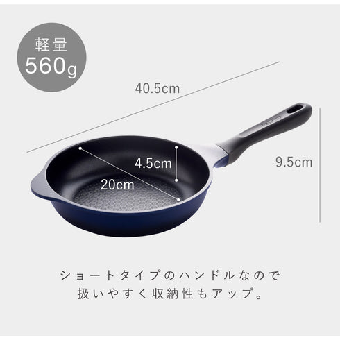 ベルフィーナライトプレミアム20cm.|s8