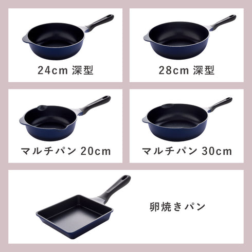 ベルフィーナライトプレミアム24cm.|s10