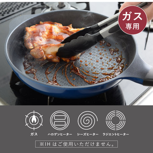 ベルフィーナライトプレミアム24cm.|s7