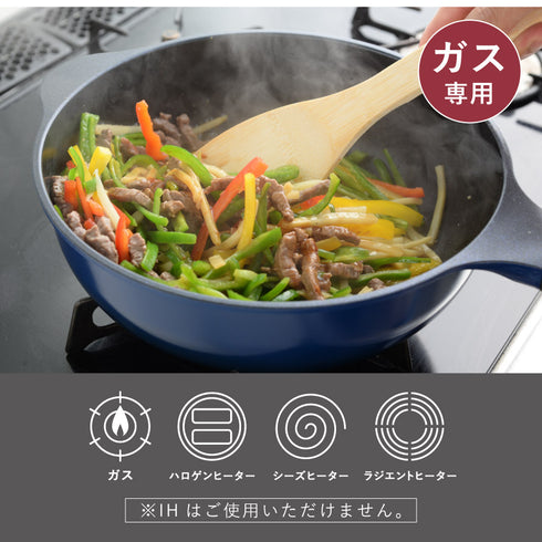 ベルフィーナライトプレミアム 24cm深型.|s8