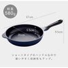 ベルフィーナライトプレミアム26cm.|s8