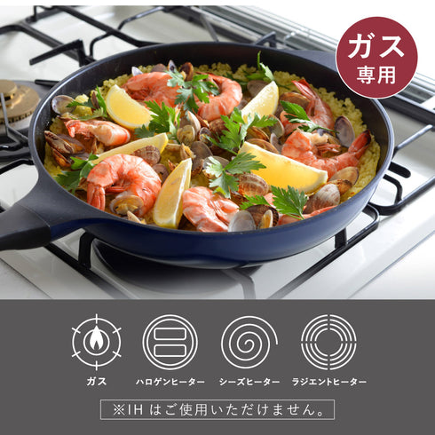 ベルフィーナライトプレミアム28cm.|s7