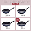 ベルフィーナライトプレミアム28cm.|s9