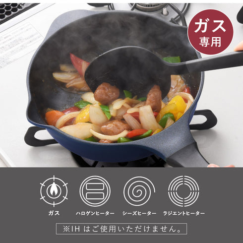 ベルフィーナライトプレミアム マルチパン20cm.|s9