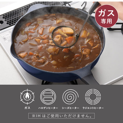 ベルフィーナライトプレミアム マルチパン30cm.|s9