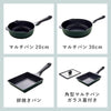 スーパーベルフィーナプレミアム20cm.|s10
