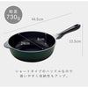スーパーベルフィーナプレミアム24cm深型.|s5