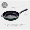 スーパーベルフィーナプレミアム26cm.|s8