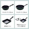 スーパーベルフィーナプレミアム28cm深型.|s11