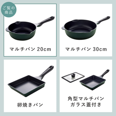 スーパーベルフィーナプレミアム マルチパン20cm.|s12