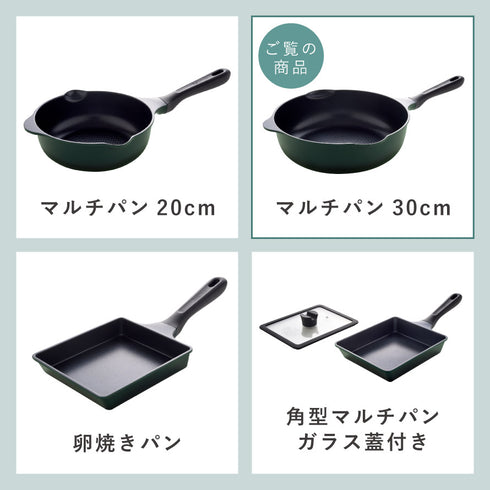 スーパーベルフィーナプレミアム マルチパン30cm.|s12