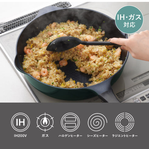 スーパーベルフィーナプレミアム マルチパン30cm.|s9