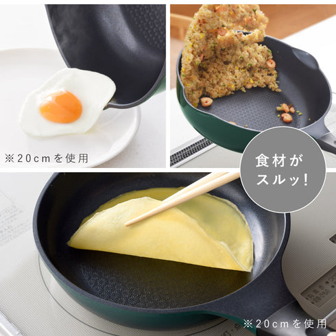 スーパーベルフィーナプレミアム マルチパン30cm.|s4