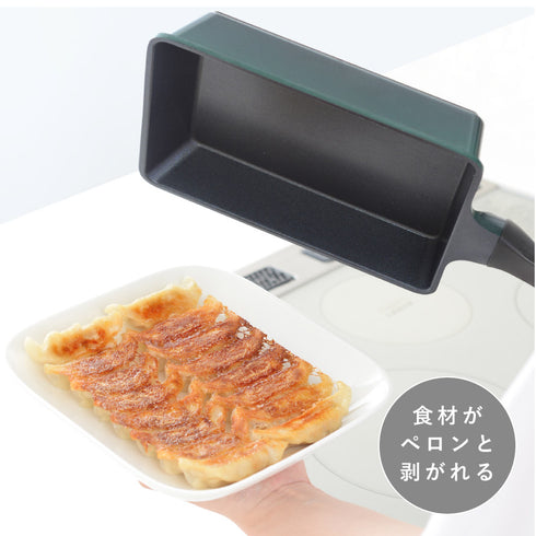 スーパーベルフィーナプレミアム 角型マルチパン ガラス蓋付.|s5