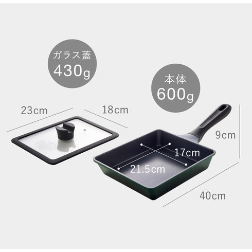 スーパーベルフィーナプレミアム 角型マルチパン ガラス蓋付.|s11