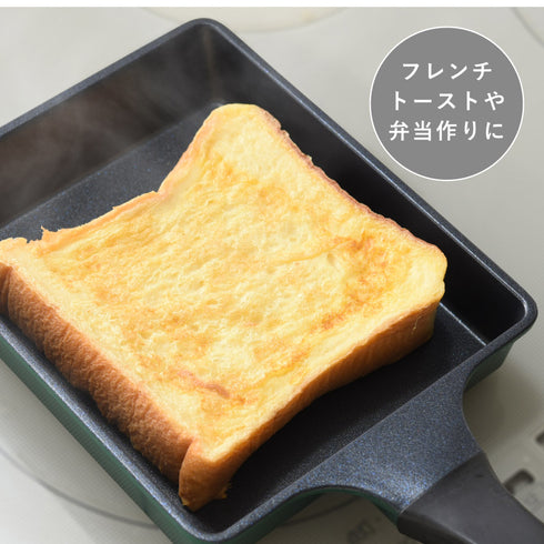 スーパーベルフィーナプレミアム 玉子焼きパン.|s4