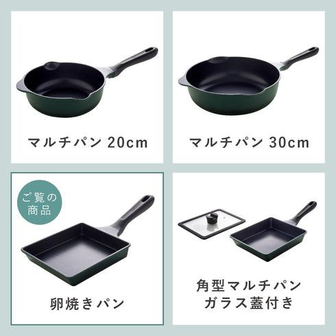 スーパーベルフィーナプレミアム 玉子焼きパン.|s10