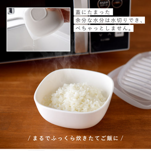 ご飯がう米わん 2個組.|s6