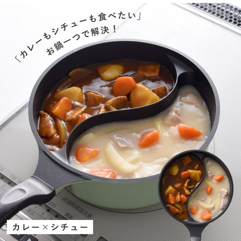 ダブルクック片手鍋20cm.|s4